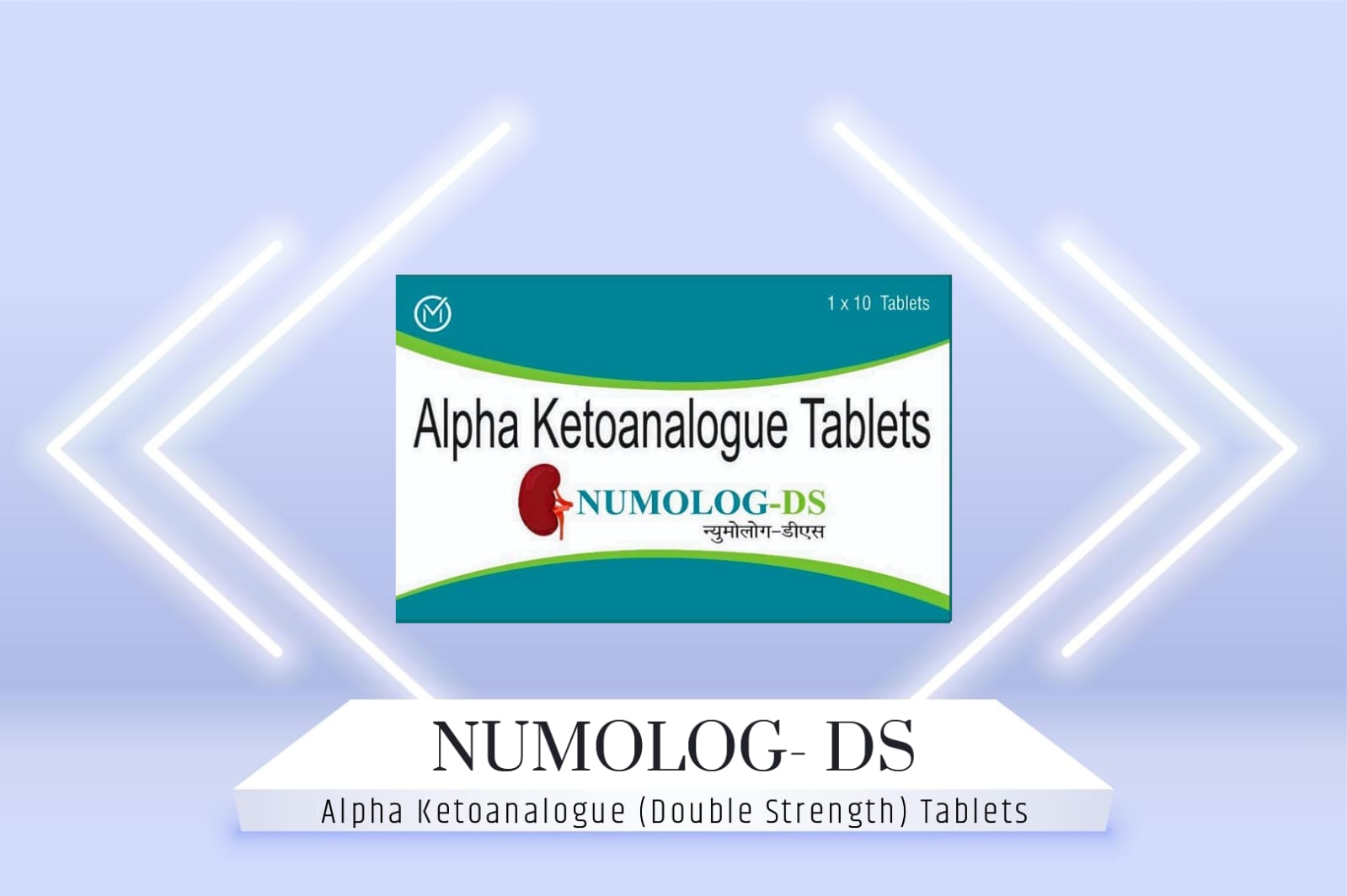 NUMOLOG-DS